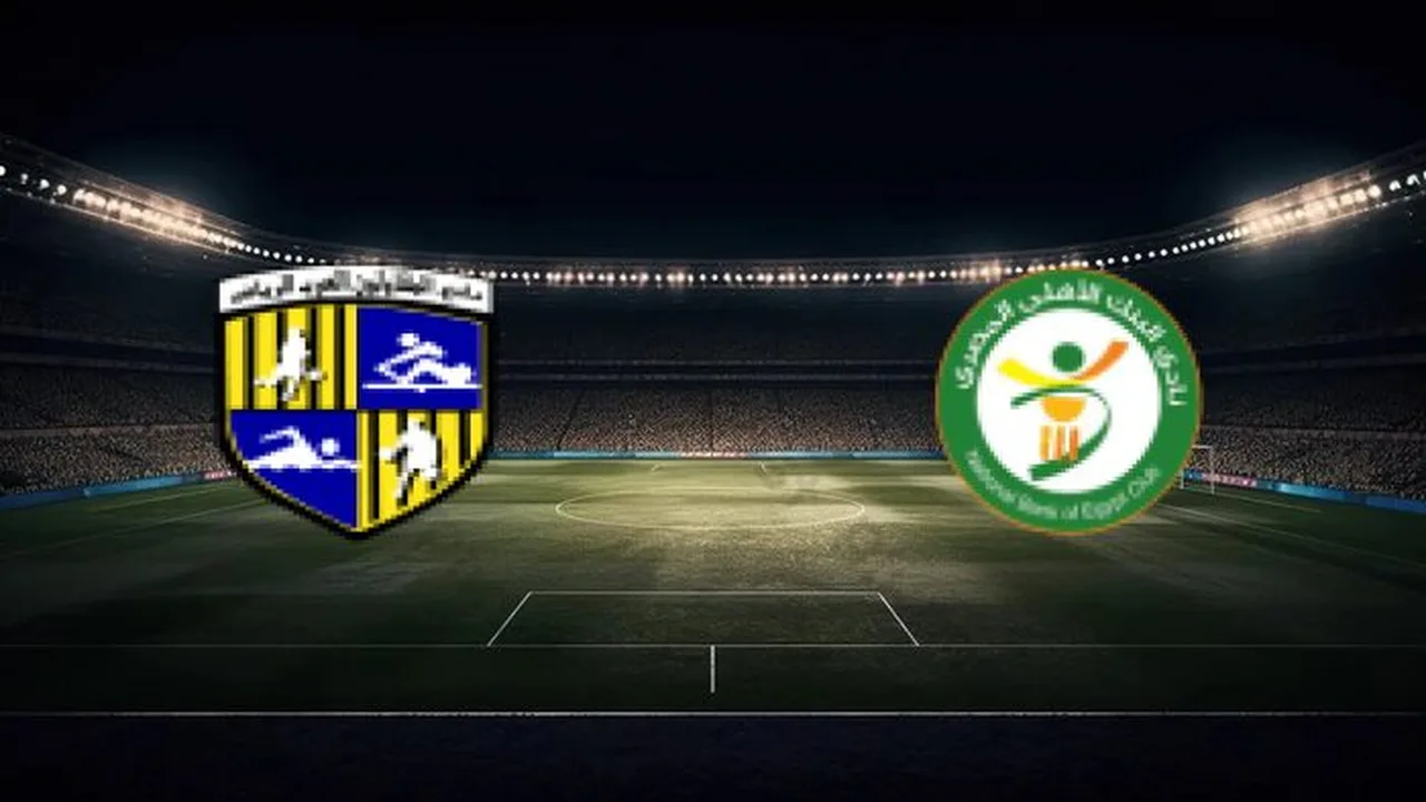 تفاصيل موعد لقاء البنك الأهلي والمقاولون العرب في الدوري المصري للمرحلة النهائية